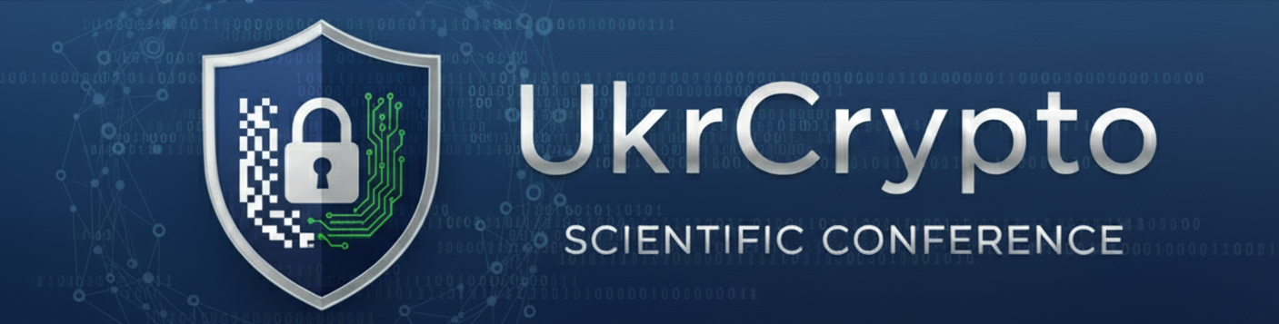 UkrCrypto2026 logo