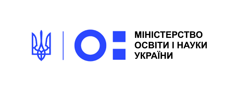 МІНІСТЕРСТВО ОСВІТИ ТА НАУКИ УКРАЇНИ