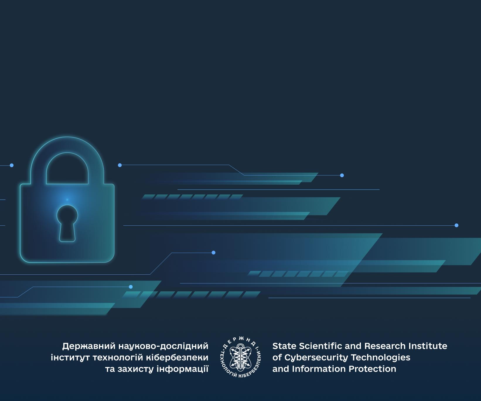 Як підвищити якість реагування на кіберінциденти: експертна дискусія під час «SHEHACK: CTF Challenge» - DNDI