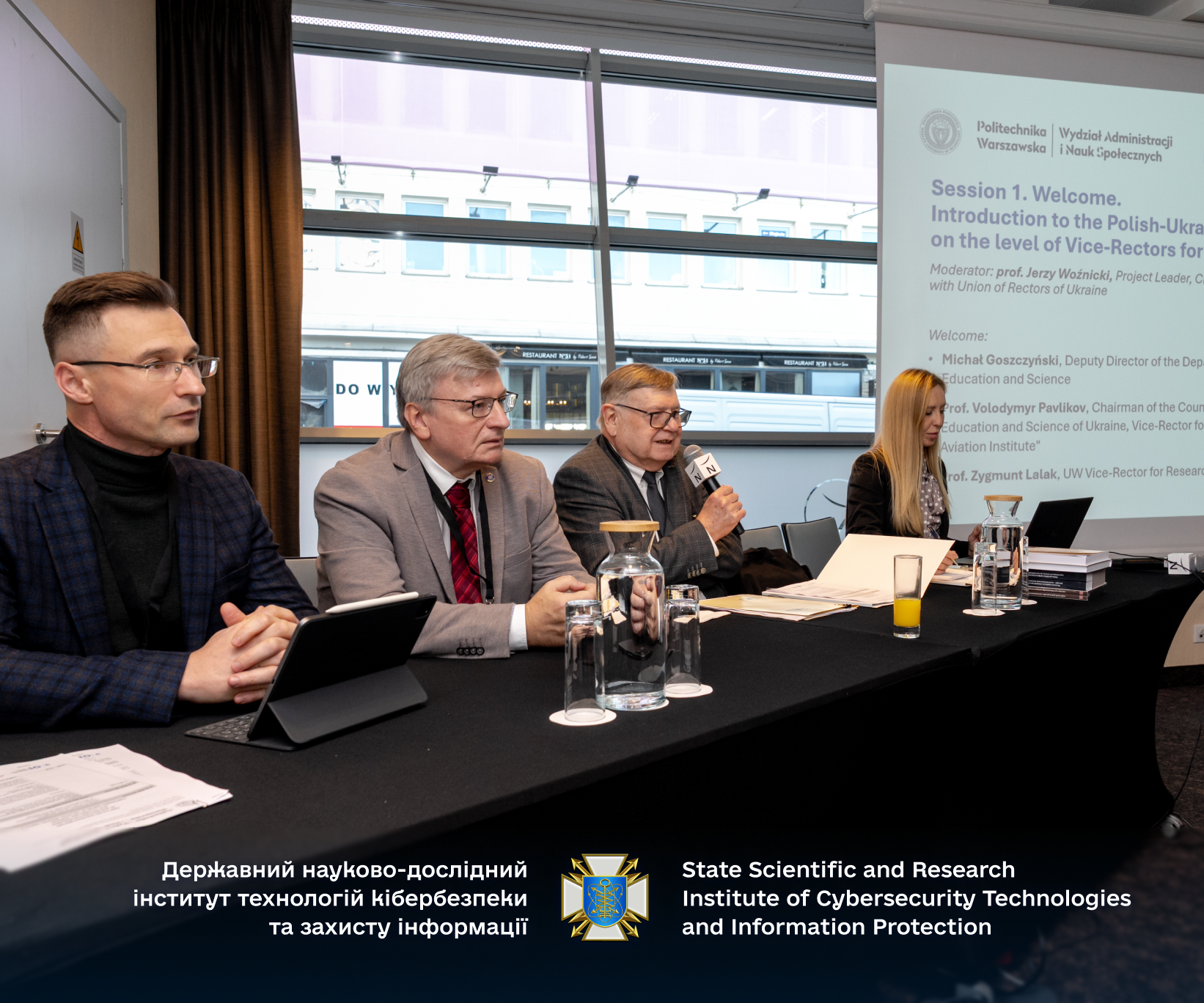 Україна та Польща розширюють партнерство у сфері науки - DNDI
