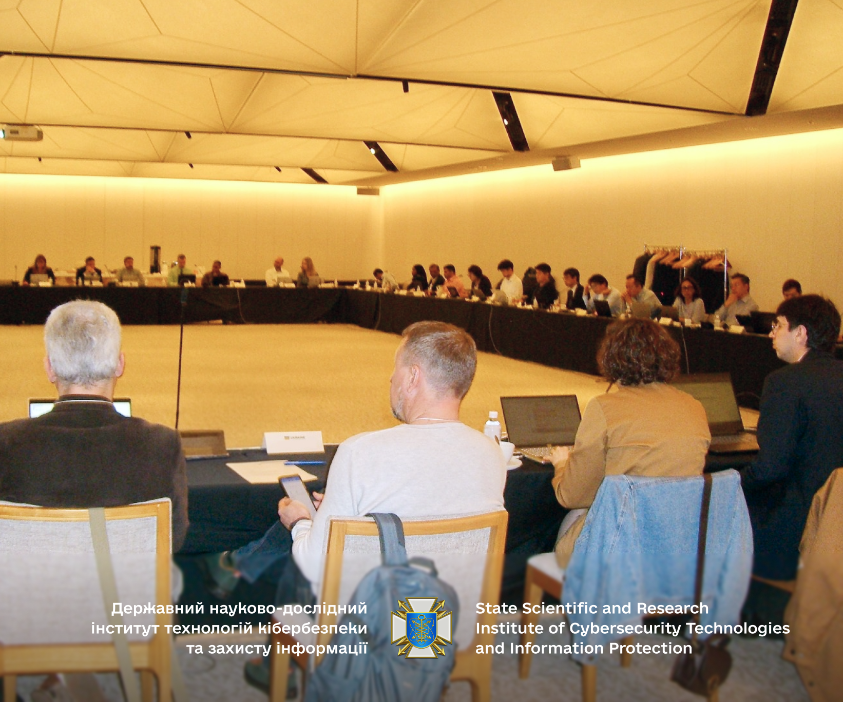 Specialists from ICTIP represented Ukraine at the Common Criteria meeting in Tokyo - DNDI