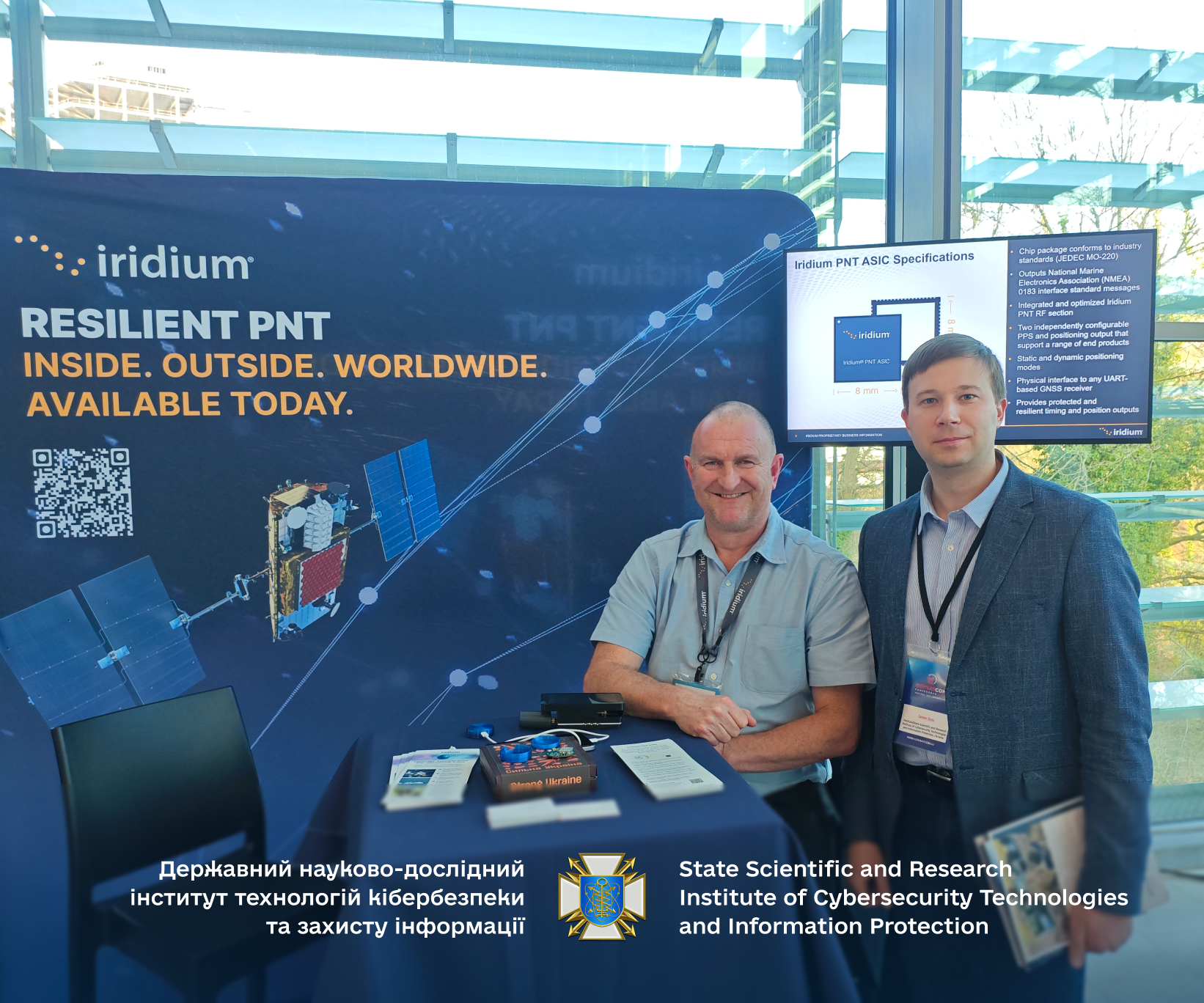 Міжнародна конференція GOVSATCOM 2026 - DNDI