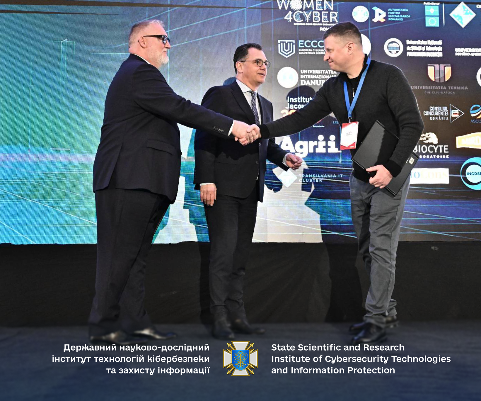 ДержНДІ технологій кібербезпеки та ICI Bucharest розширюють співпрацю у сфері інформаційної безпеки - DNDI