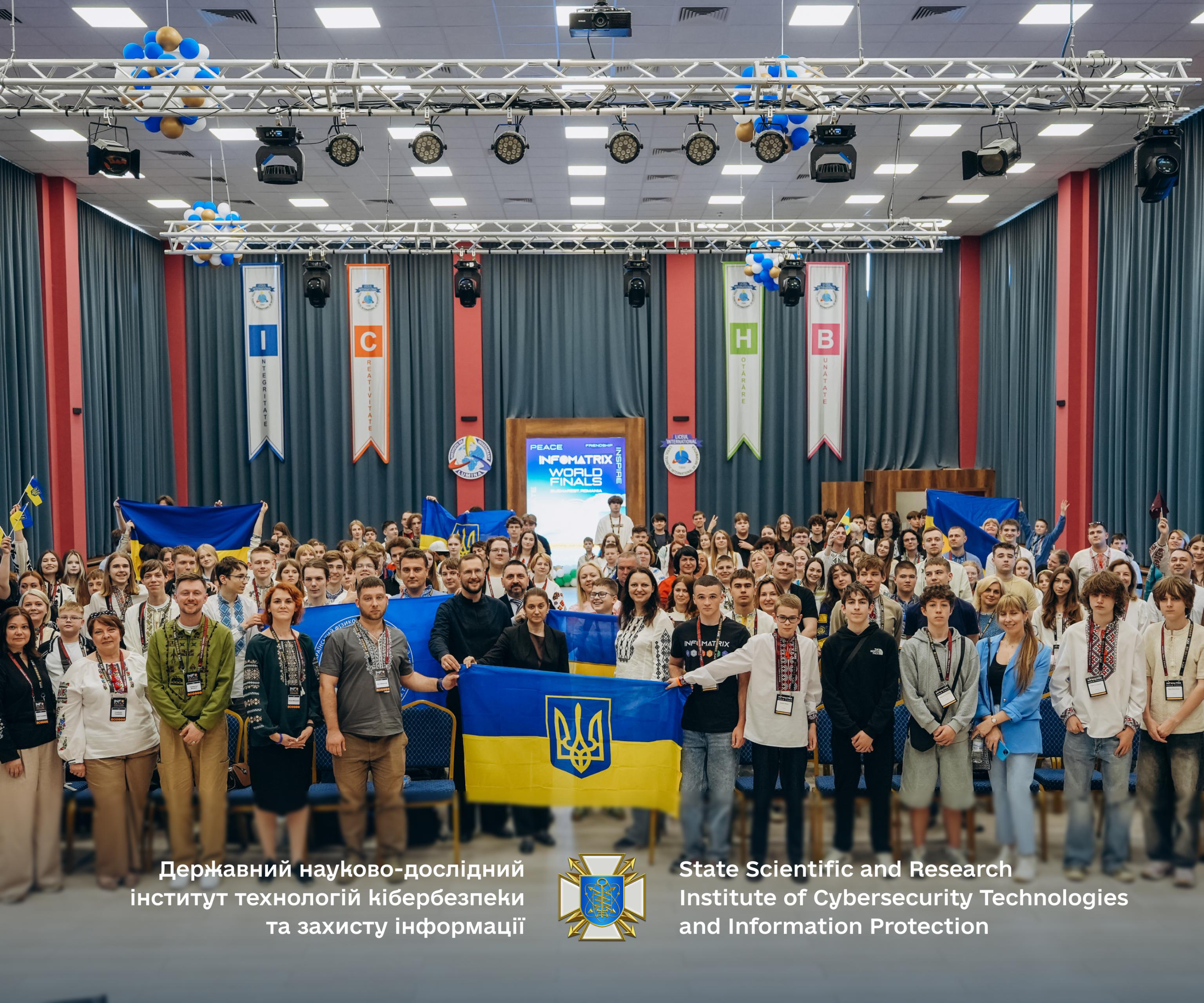 Фахівець ДержНДІ технологій кібербезпеки – у складі міжнародного журі INFOMATRIX 2026 - DNDI