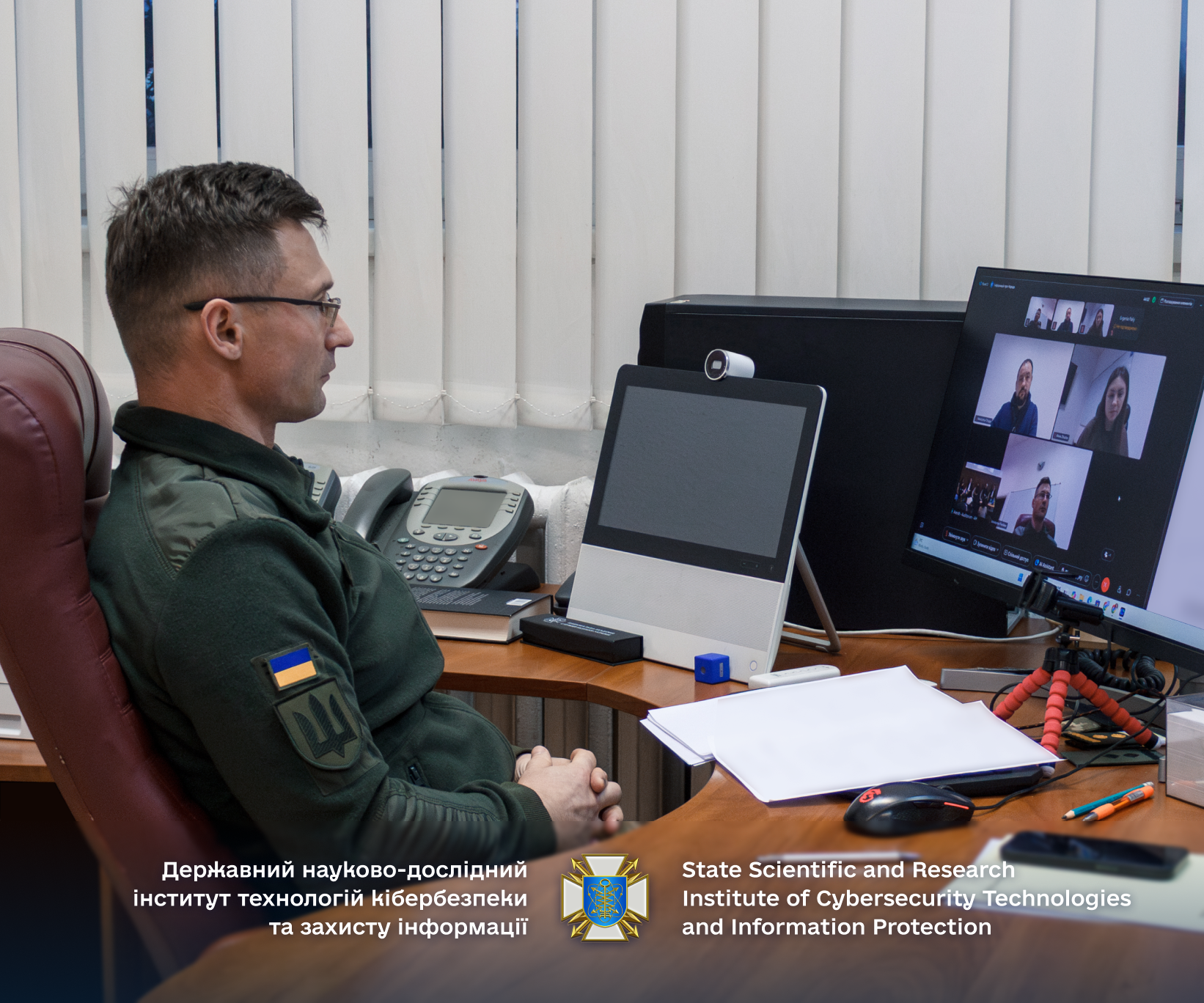 ДержНДІ технологій кібербезпеки взяв участь у міжнародному Технологічному форумі Люксембург – Україна - DNDI