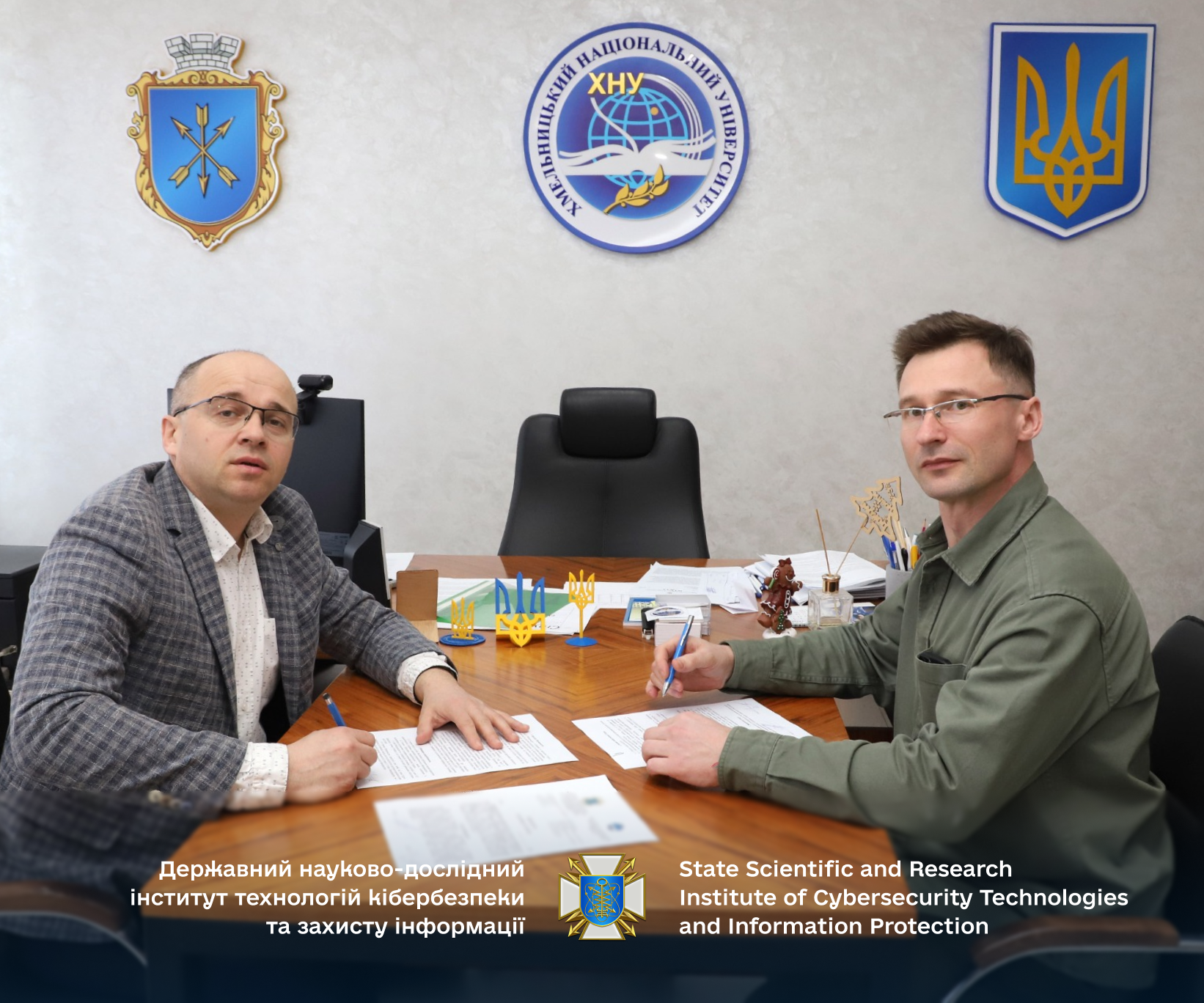 Партнерство у сфері інформаційної безпеки: ДержНДІ технологій кібербезпеки та ХНУ підписали Меморандум - DNDI