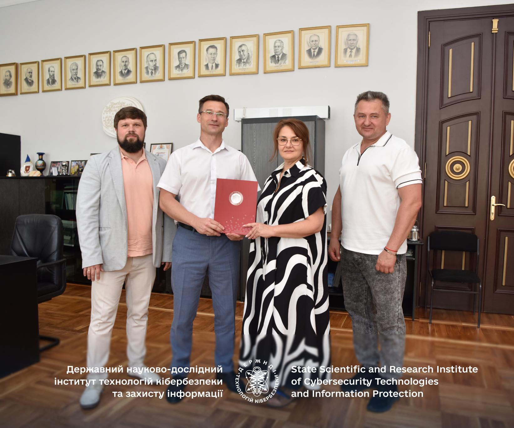 Нове партнерство задля розвитку кіберосвіти - DNDI