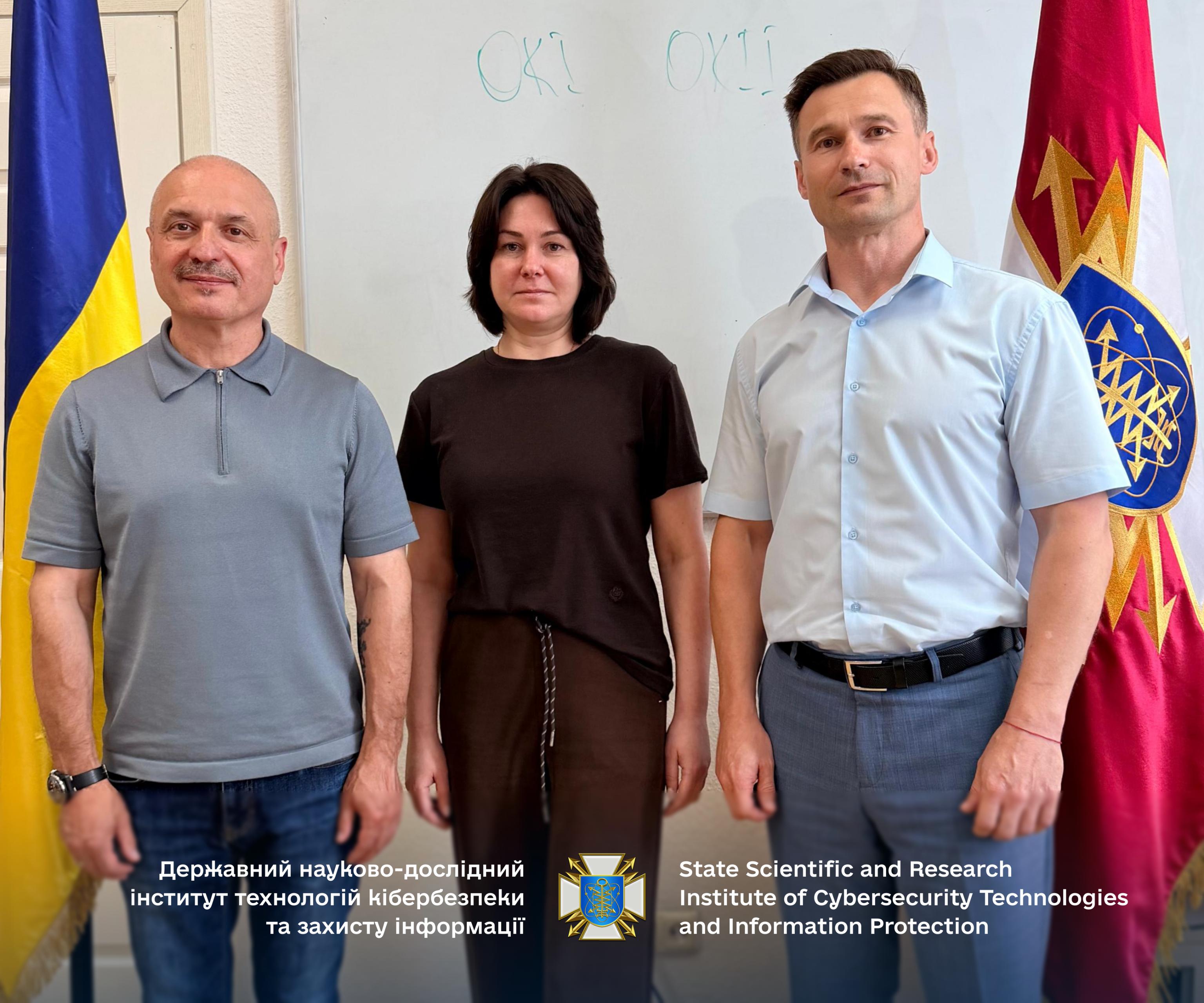 ДержНДІ технологій кібербезпеки та ХНУМГ ім. О. М. Бекетова сформували дорожню карту співпраці - DNDI