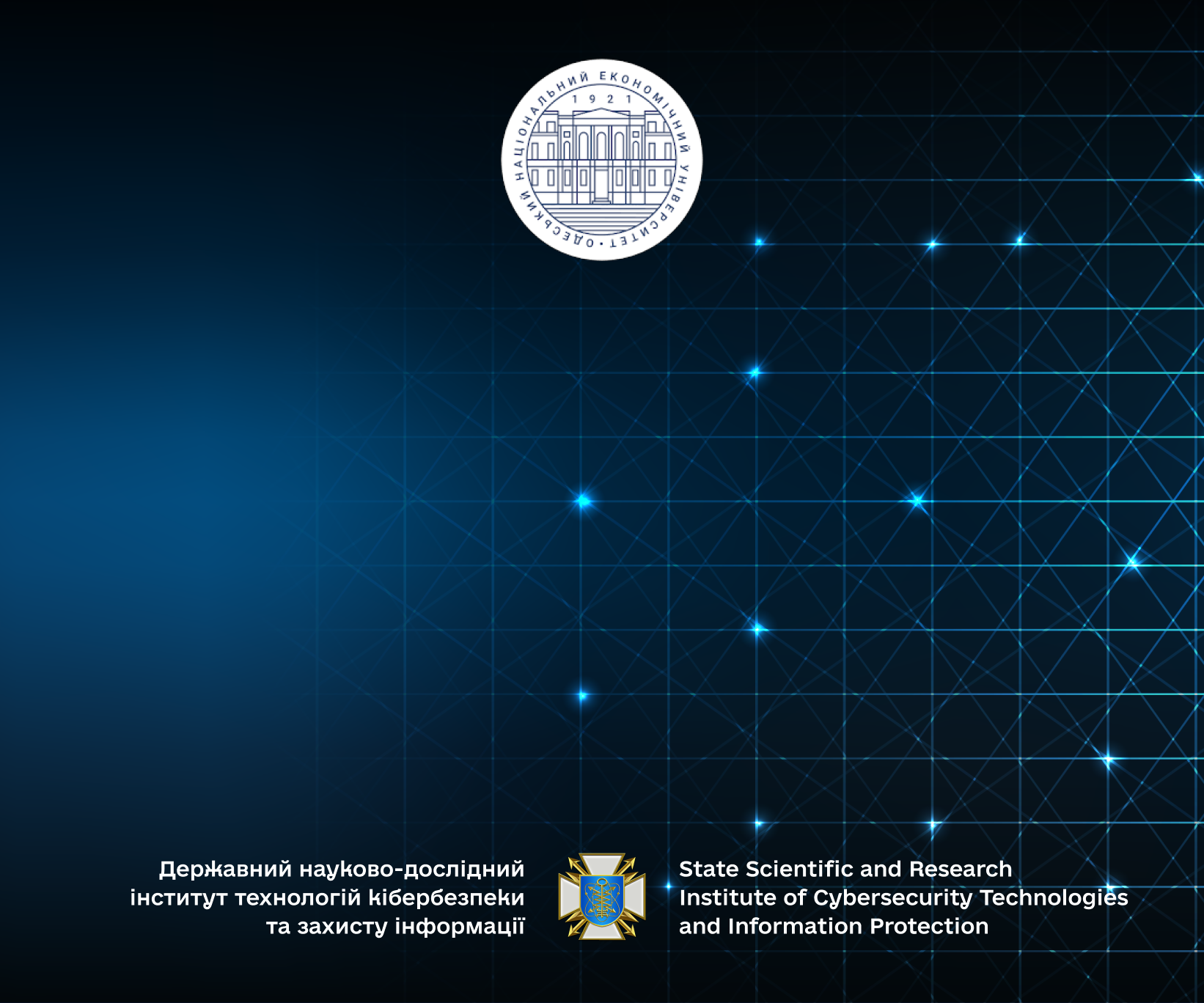 Cooperation to protect the economy from cyber threats - DNDI