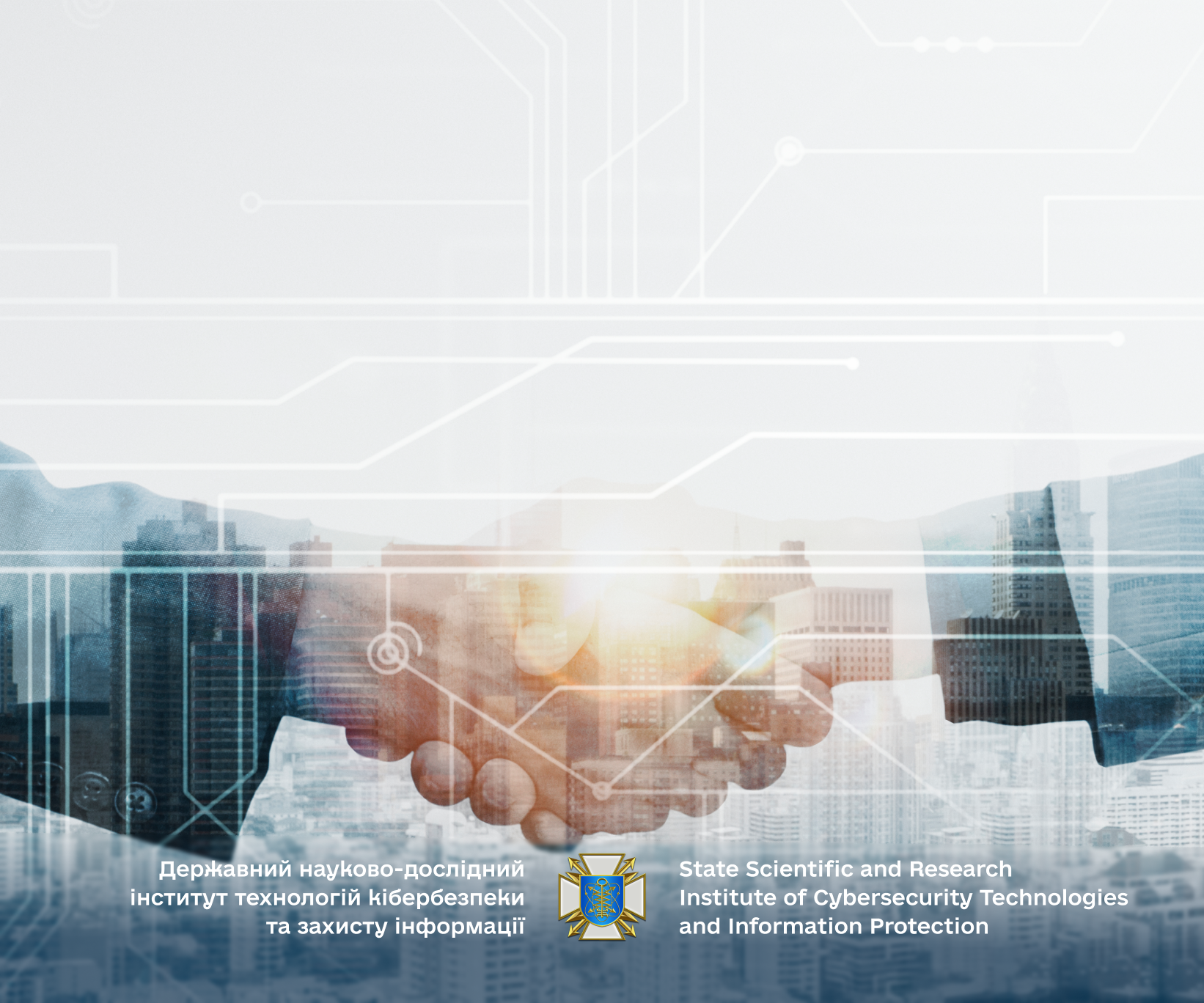 ICTIP and Odessa National Maritime University are starting a long-term partnership - DNDI