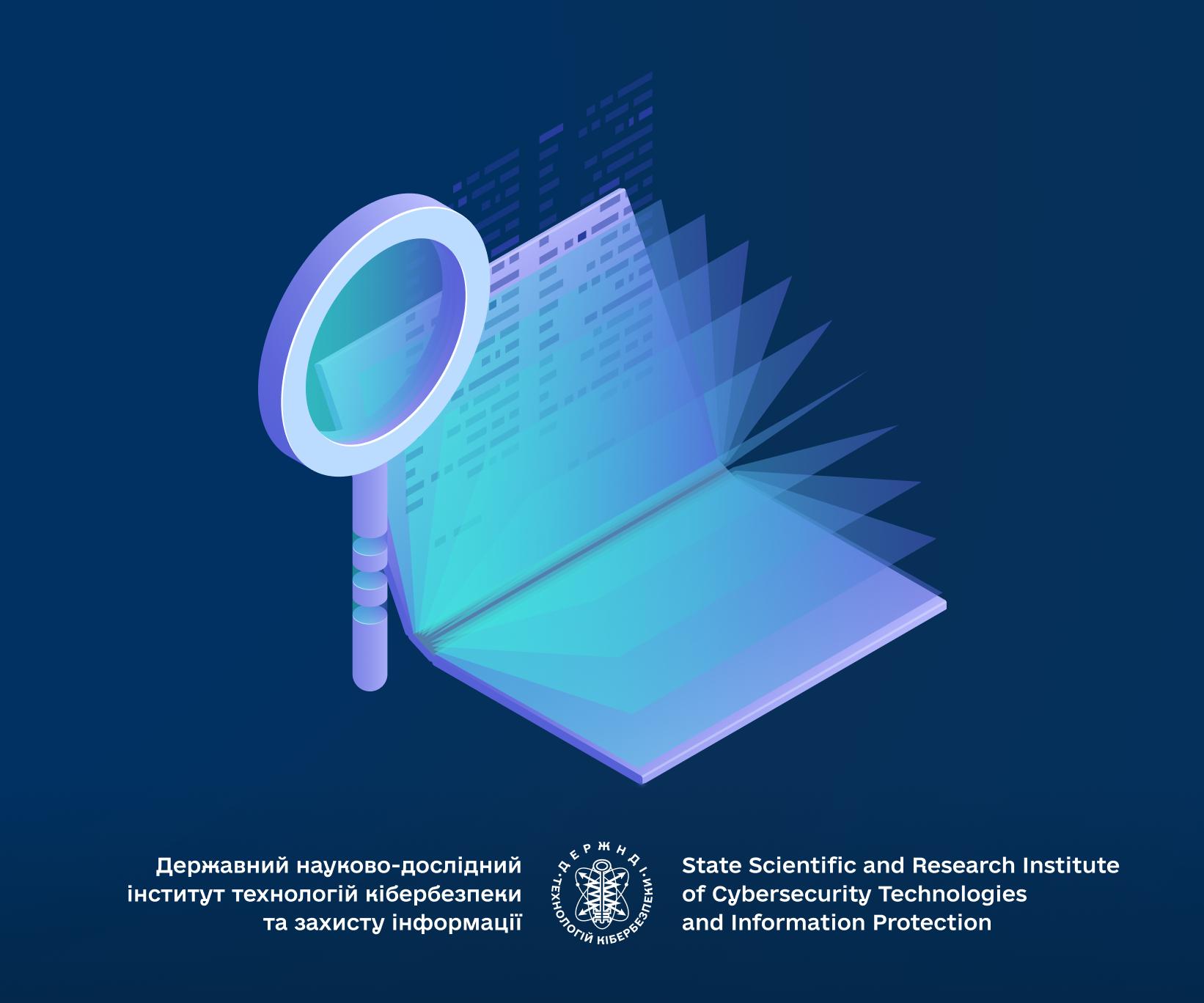 Нові можливості для підтвердження професійних кваліфікацій - DNDI