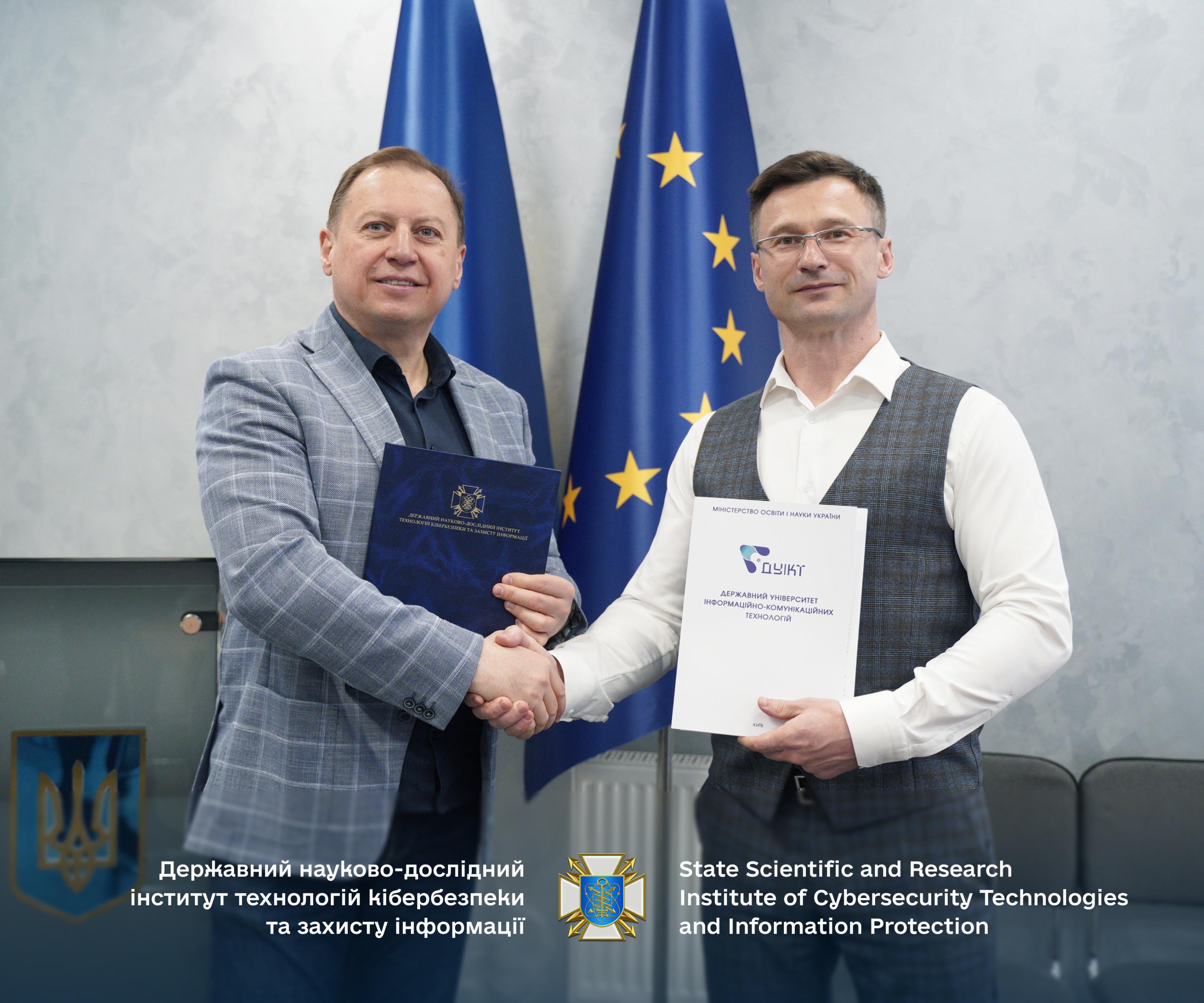 Нові перспективи для спільних досліджень: підписано меморандум з ДУІКТ - DNDI