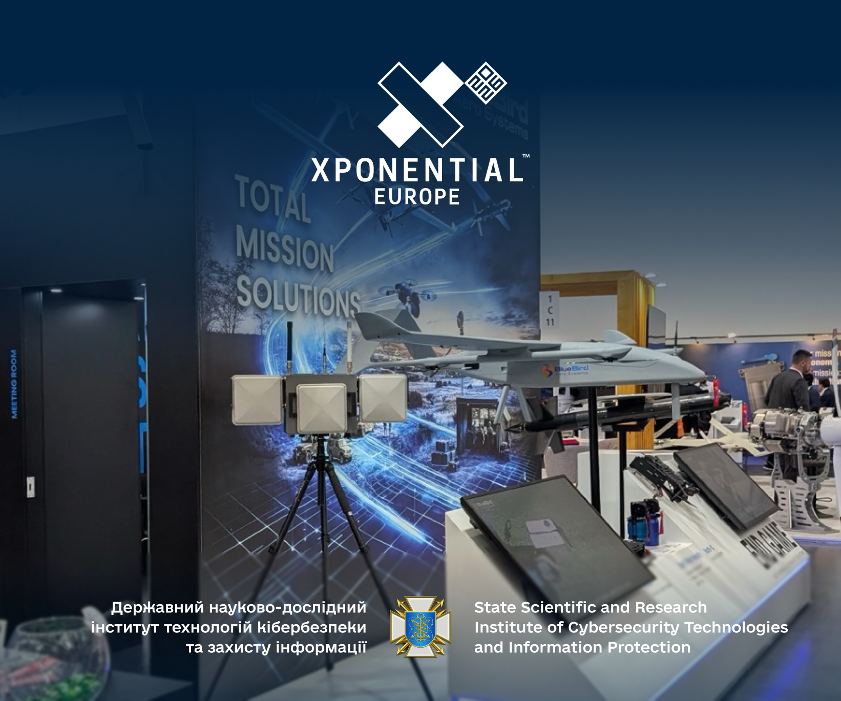 ДержНДІ технологій кібербезпеки вивчає передові рішення на XPONENTIAL Europe - DNDI