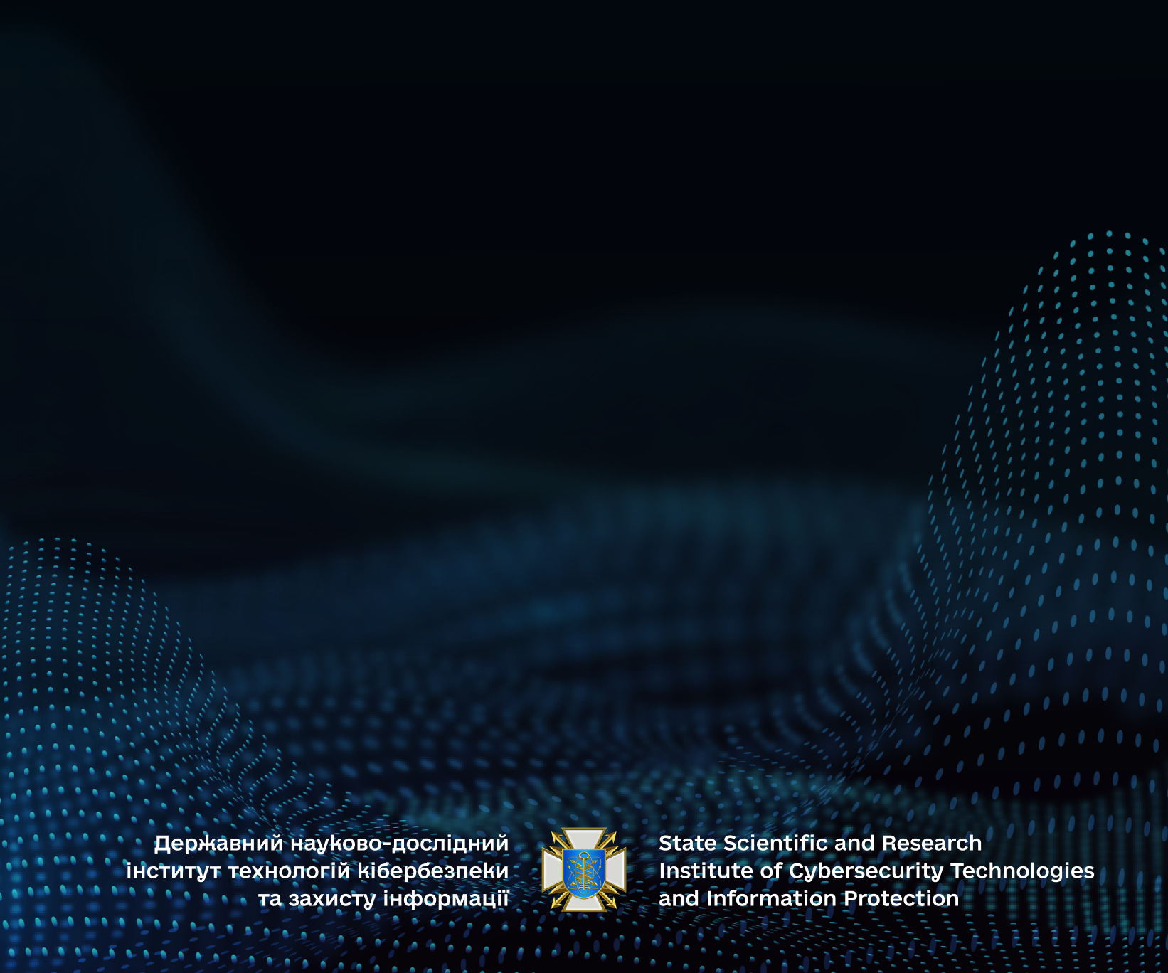 Partnership with Zhytomyr Polytechnic Science Park - DNDI