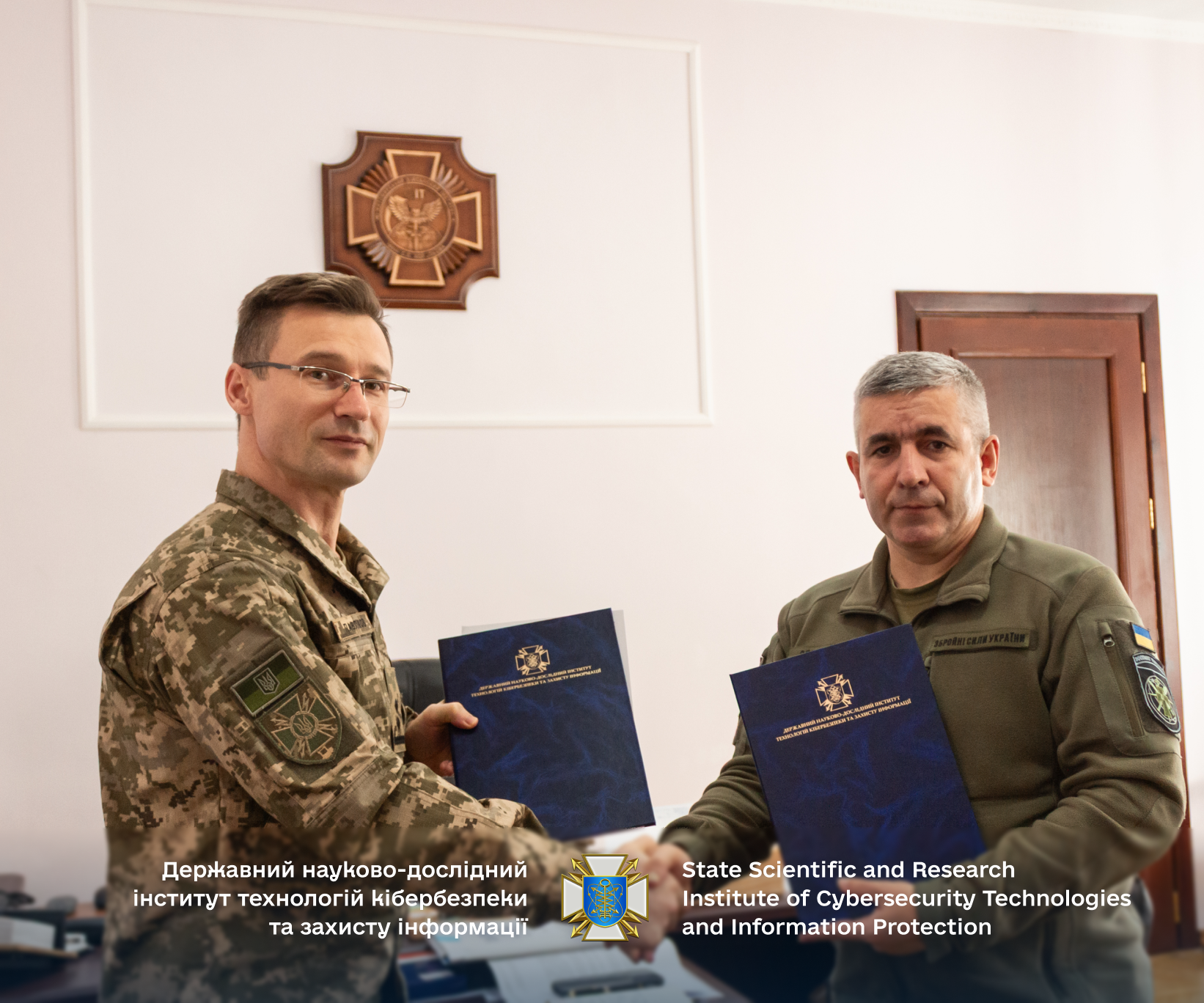 ДержНДІ технологій кібербезпеки та ЖВІ об’єднують зусилля задля розвитку науково-технічної та інформаційної діяльності - DNDI