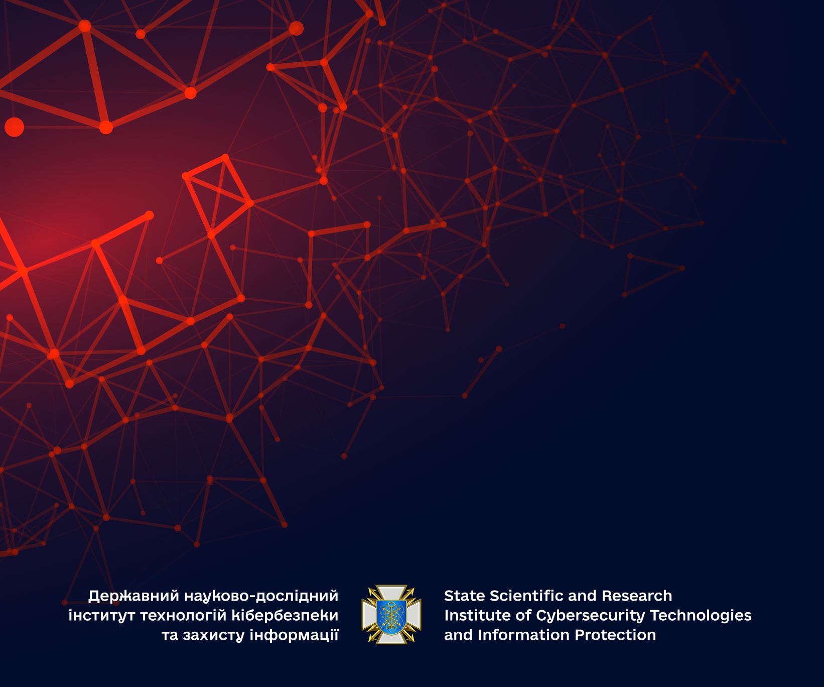 Cybersecurity in business: new challenges and EU requirements - DNDI