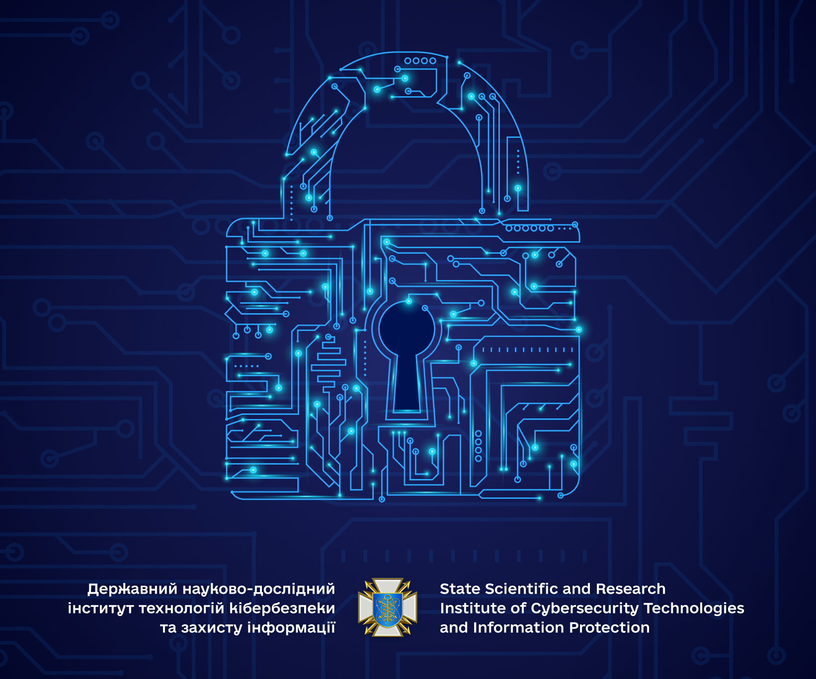 ДержНДІ технологій кібербезпеки і партнери з Німеччини відпрацювали сценарії реагування на кібератаки та дезінформацію - DNDI
