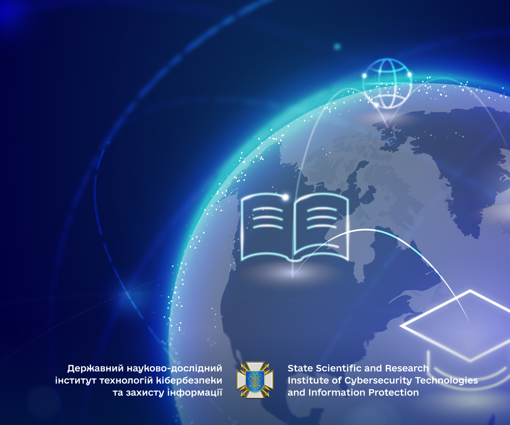 В Україні вперше стартувала підготовка фахівців за професійними стандартами у сфері кібербезпеки - DNDI