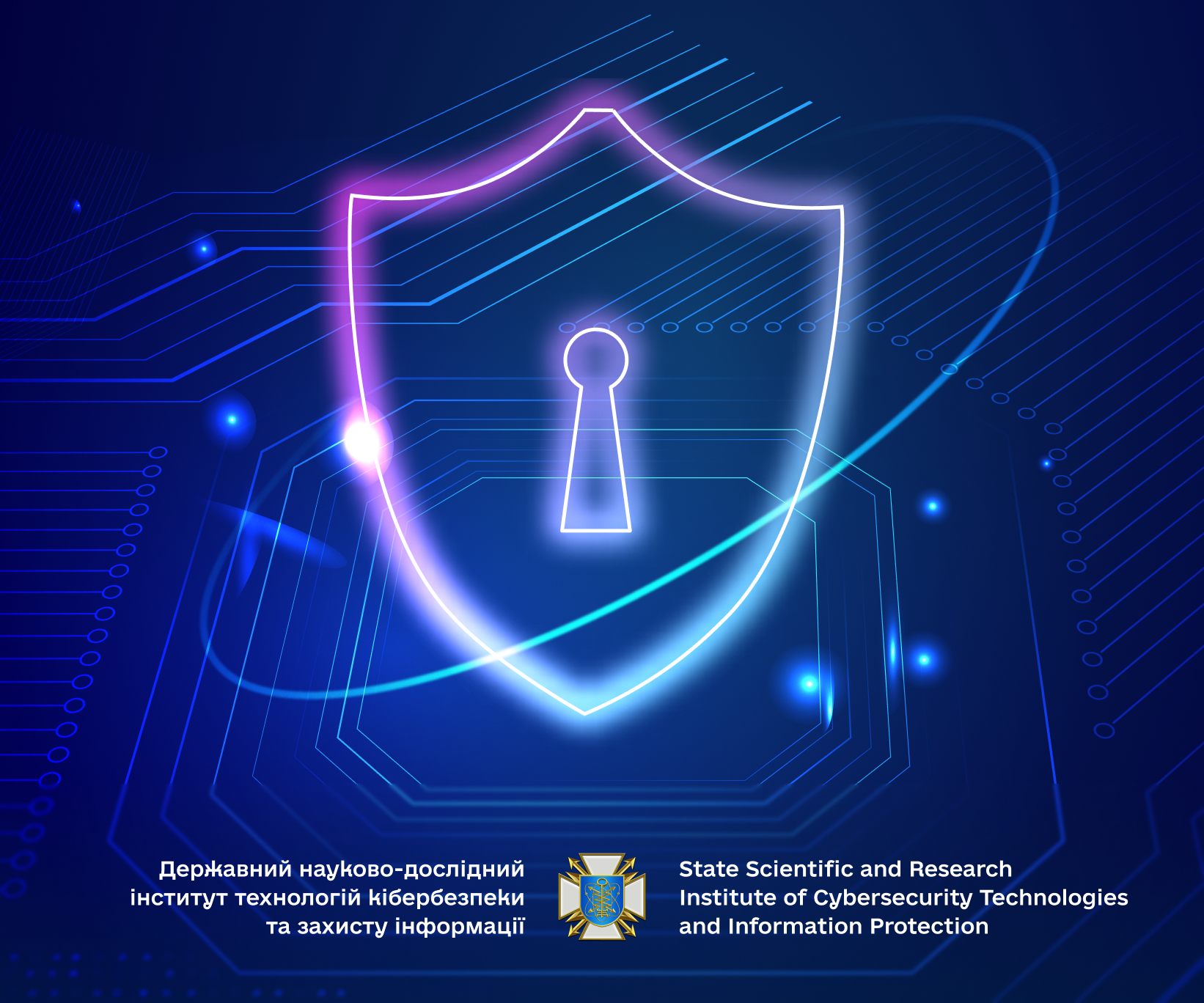 Розширення мережі Тренінгових центрів з кібербезпеки - DNDI