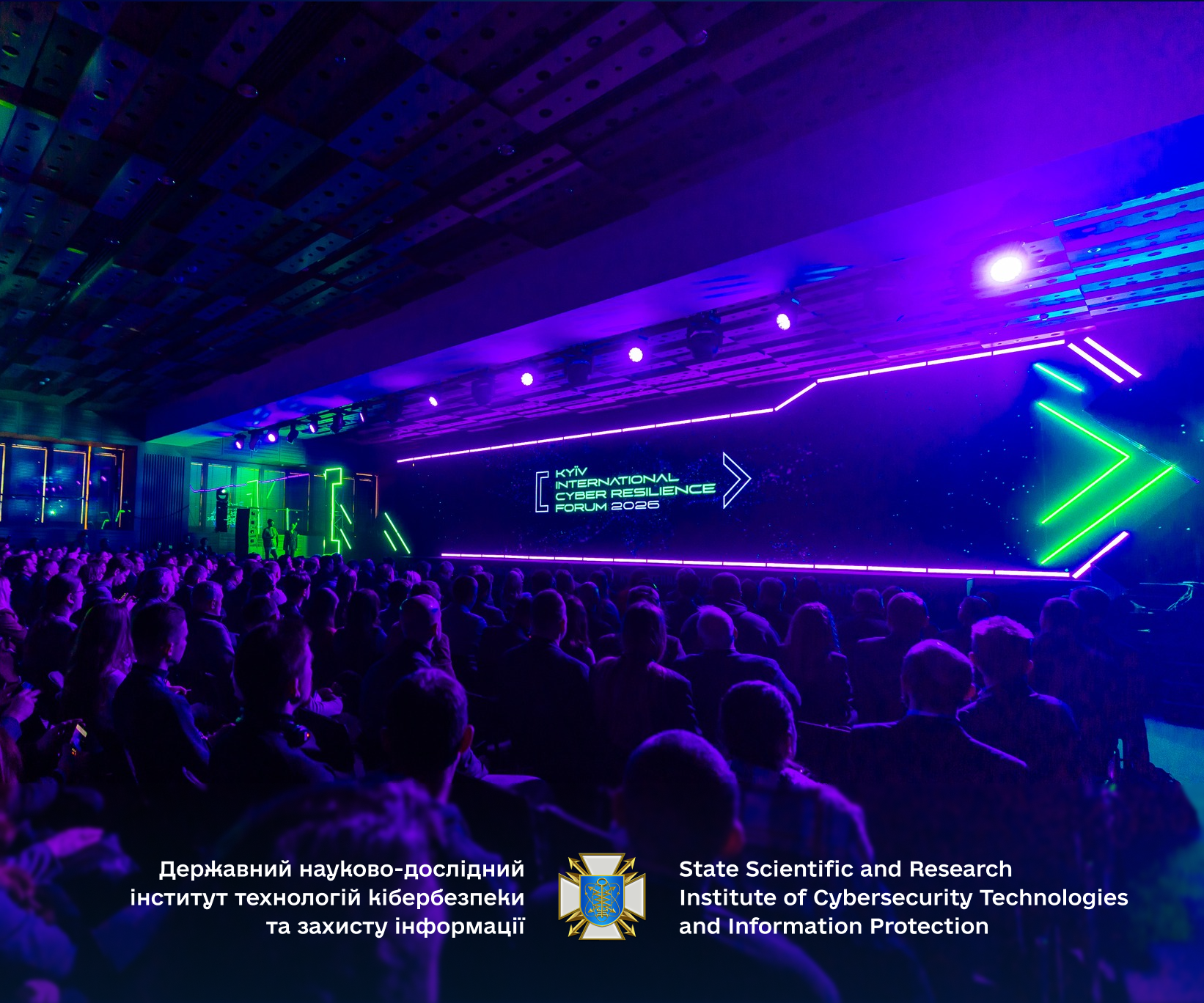 Еволюція кіберзагроз на Kyiv International Cyber Resilience Forum - DNDI