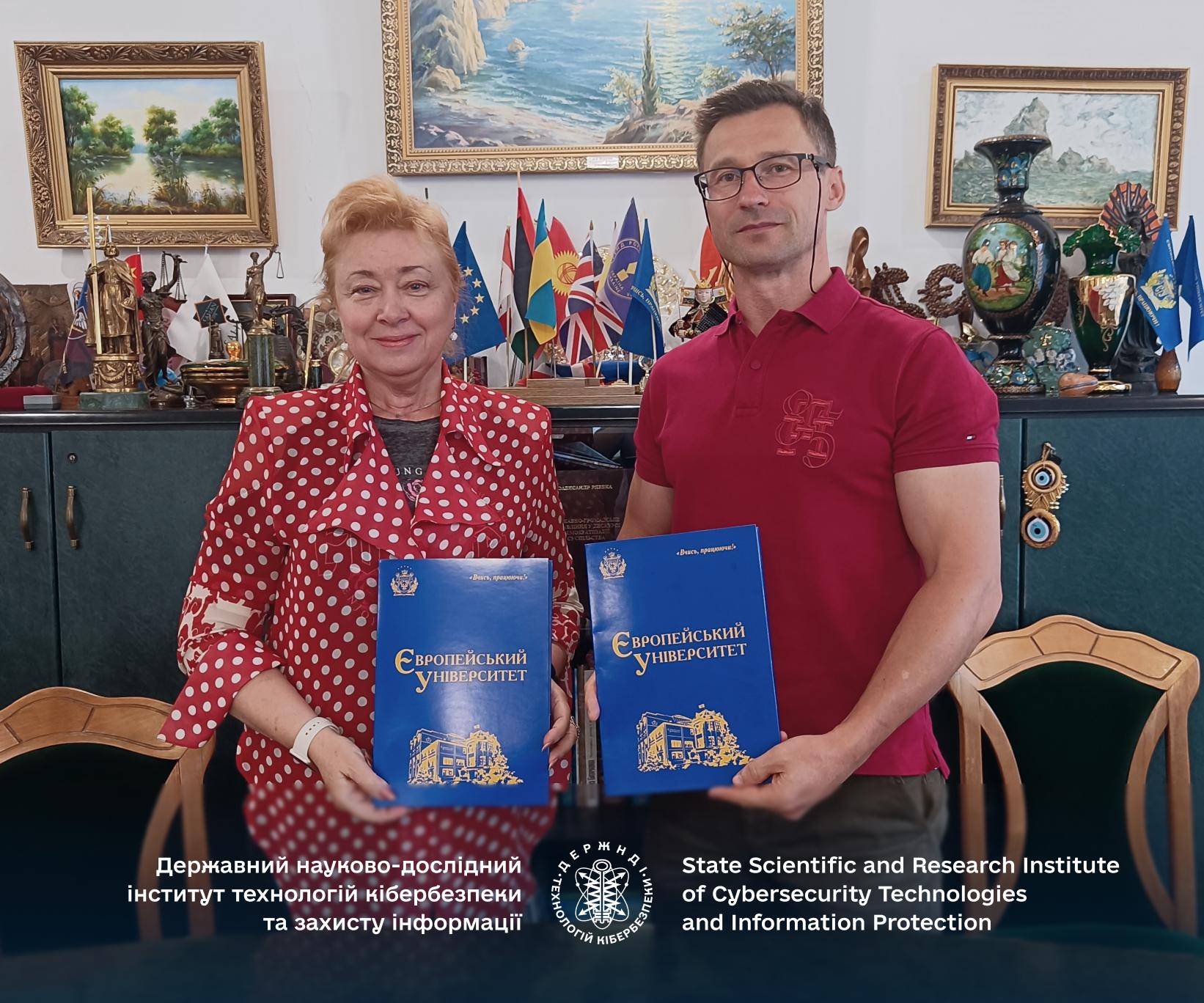 Практичний досвід кіберзахисту інтегруватимуть в освітній процес - DNDI