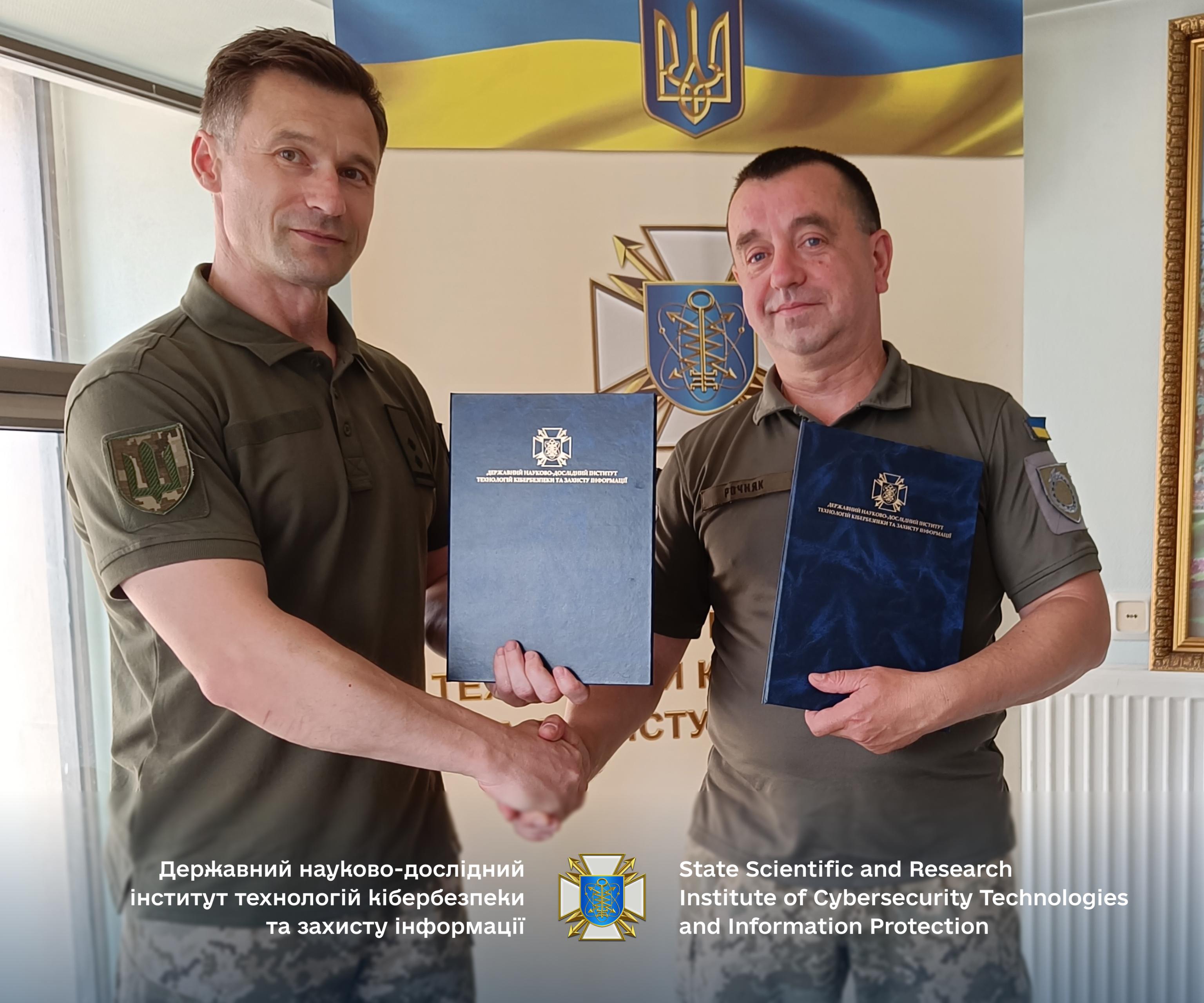 Посилення взаємодії у сфері стандартизації між органами сектору безпеки та оборони - DNDI
