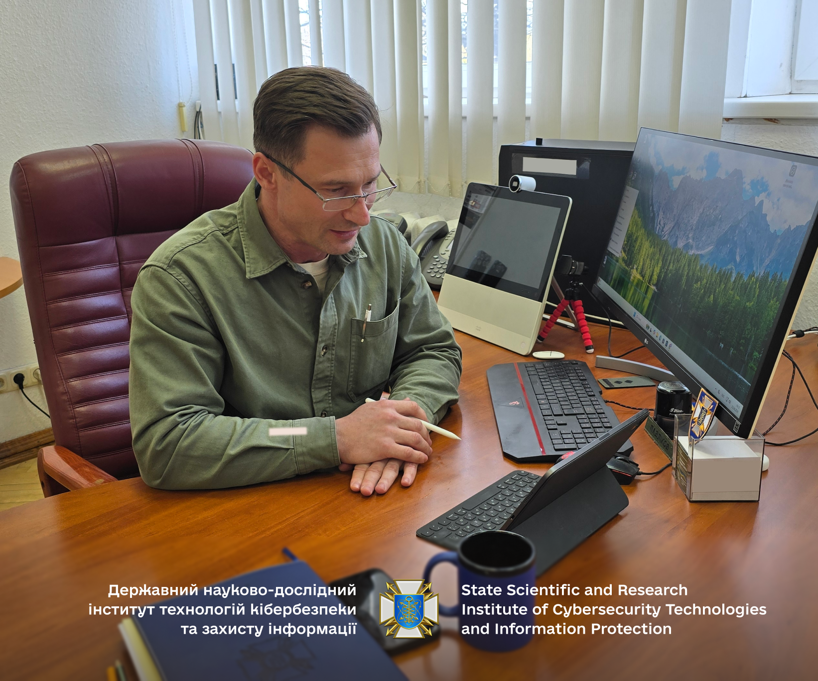 Начальник ДержНДІ технологій кібербезпеки: про науку в умовах війни і трансформації - DNDI