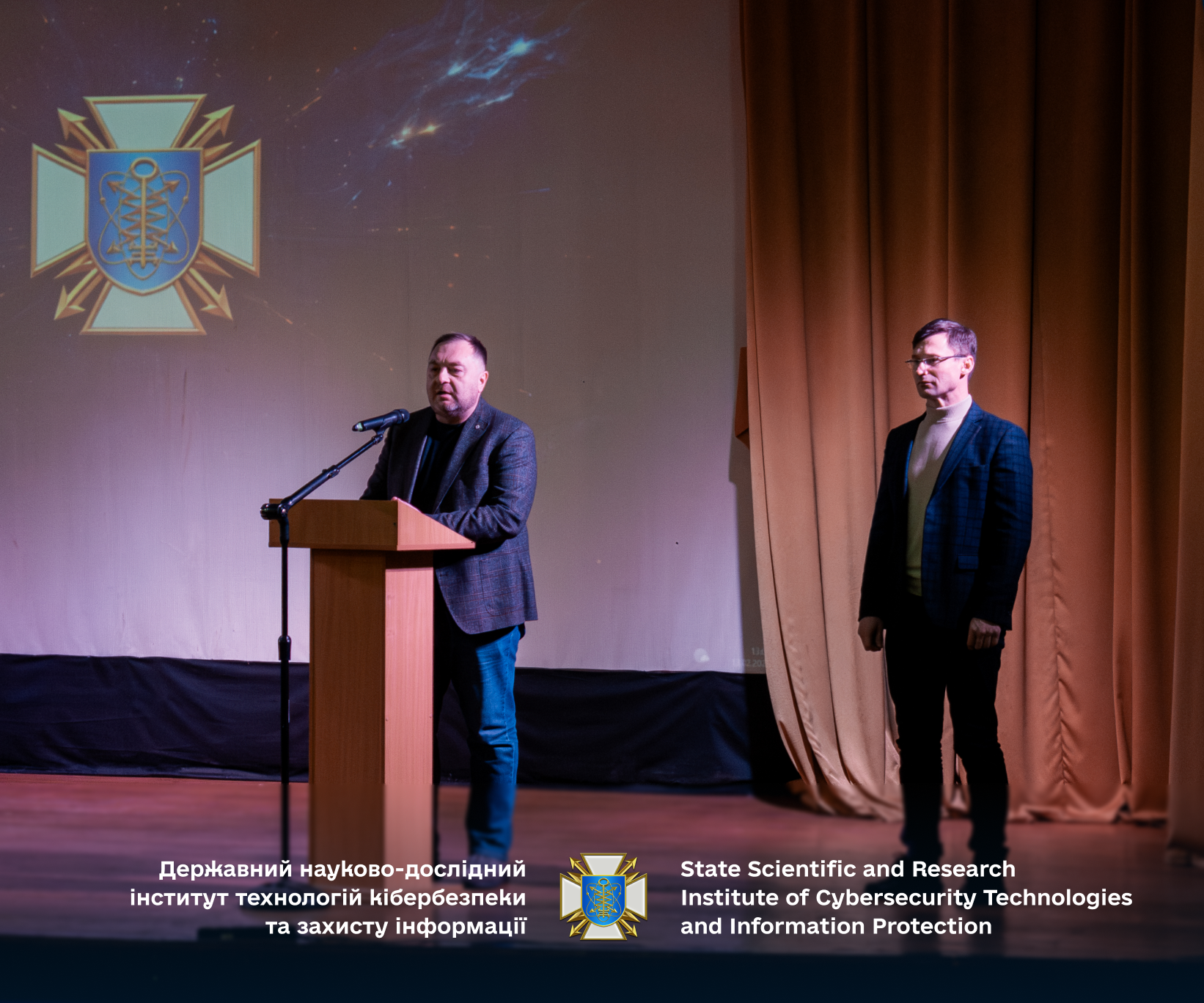 ДержНДІ технологій кібербезпеки визначив стратегію розвитку на три роки - DNDI