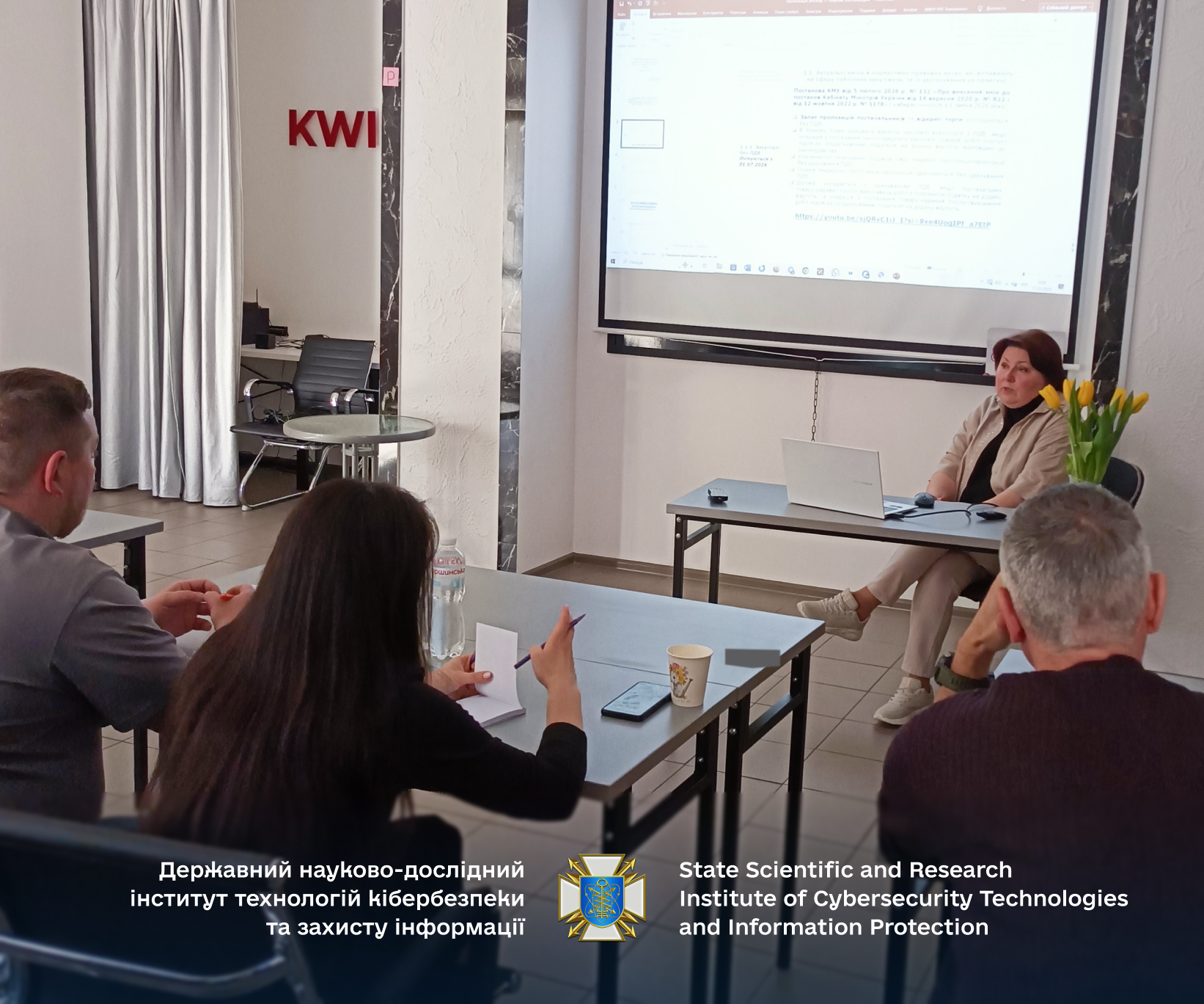 Впровадження найкращих практик у сфері публічних закупівель - DNDI