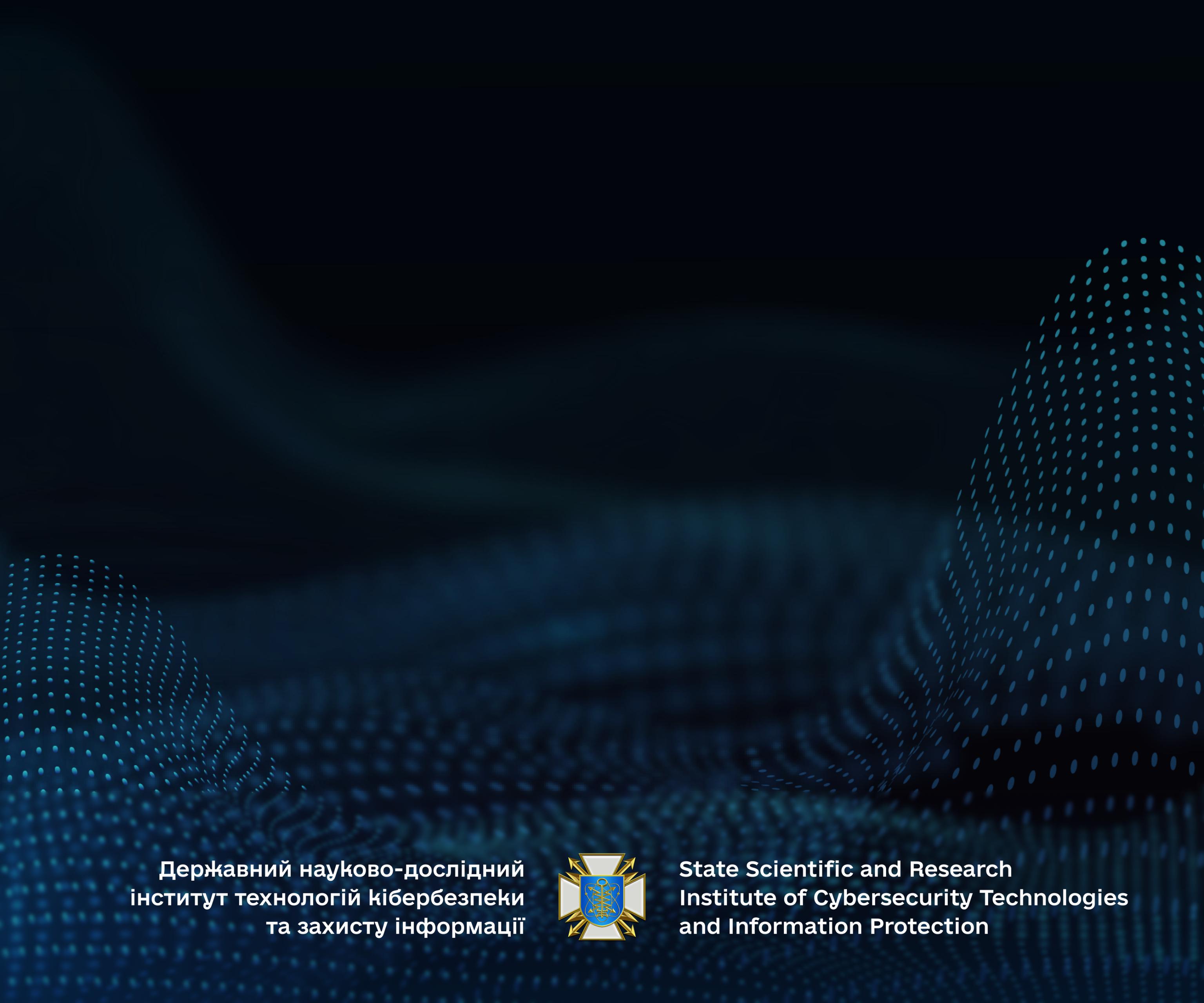 Працівники ДержНДІ технологій кібербезпеки взяли участь у тренінгу з протидії професійному вигоранню - DNDI