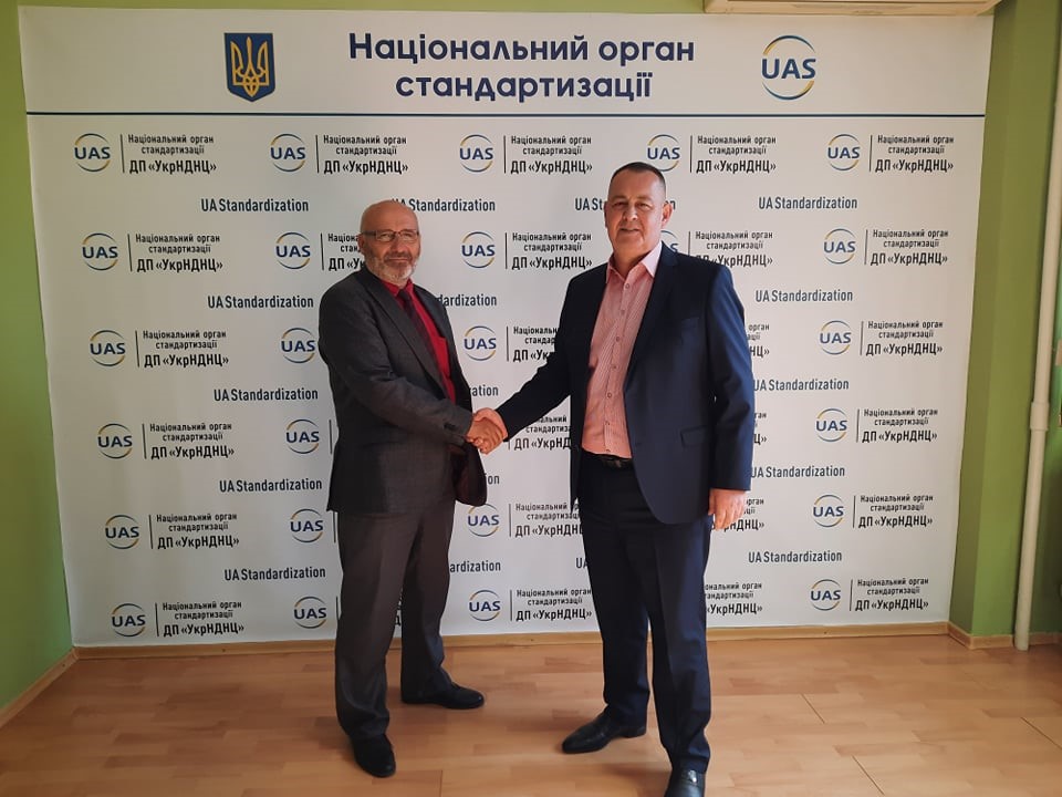 A Memorandum of Cooperation was concluded